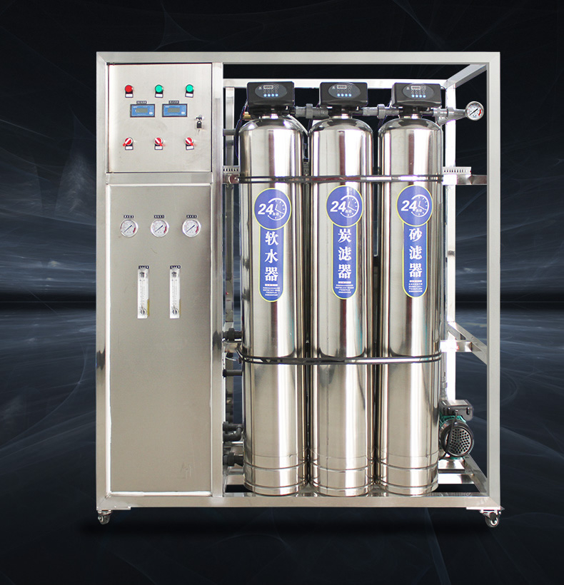 超純水設(shè)備制取的純水和超純水能夠保存多久？